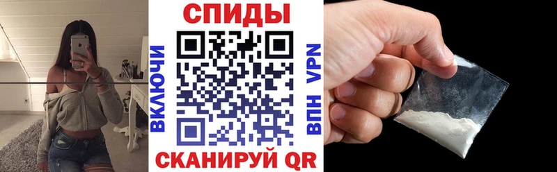 АМФЕТАМИН Розовый где найти наркотики Суворов