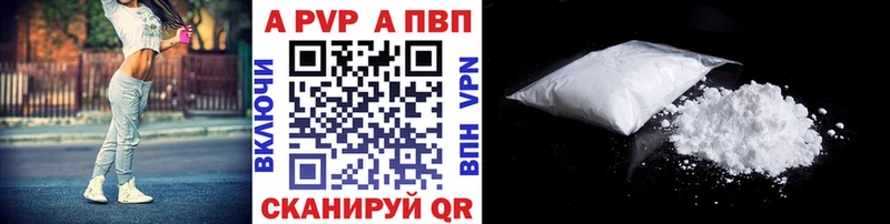 Alpha-PVP СК  Суворов 