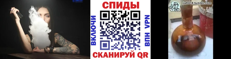 дарк нет официальный сайт  Суворов  Бутират 1.4BDO 