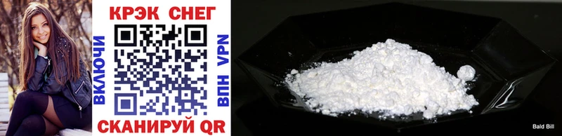 Cocaine Эквадор  Суворов 