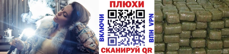 Гашиш Изолятор Суворов