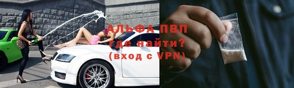 экстази Аркадак