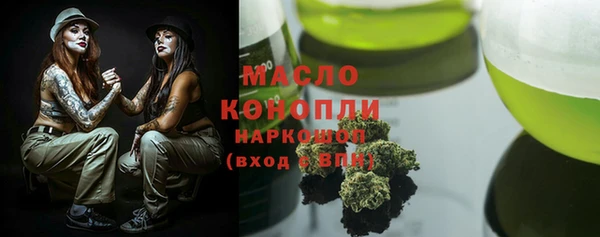 экстази Аркадак