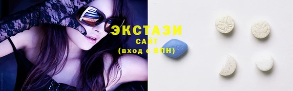 стаф Заволжье
