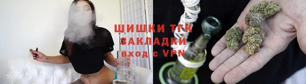 ALPHA PVP Арсеньев