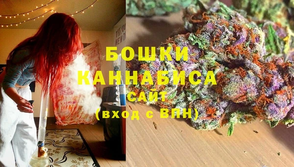 экстази Аркадак