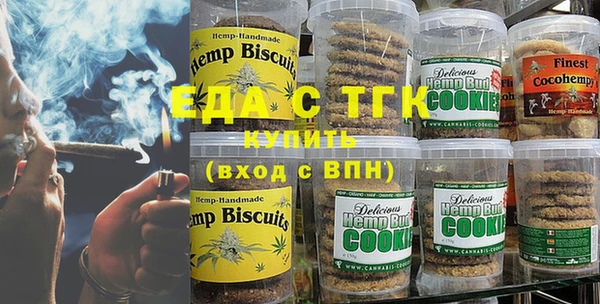 экстази Аркадак