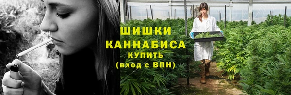 ALPHA PVP Арсеньев