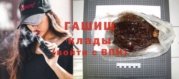 экстази Аркадак