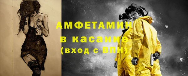 экстази Аркадак