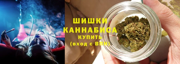 экстази Аркадак
